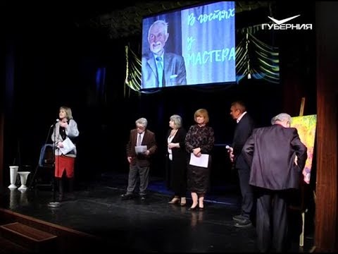 Самарские театралы отметили 80-летие Михаила Карпушкина