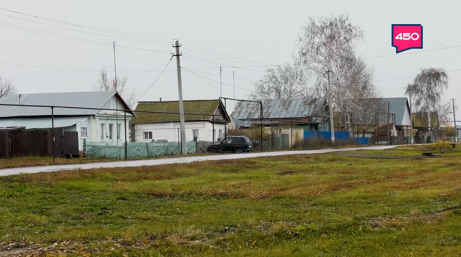 Название статьи