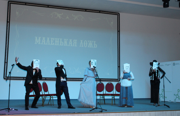 В Тольятти в технопарке "Жигулевская долина" состоялся показ благотворительного спектакля