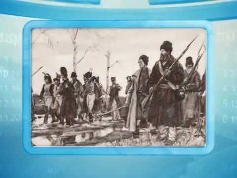 Календарь губернии 6.01.2015 