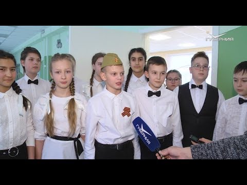 Фестиваль "Патриотизм и Отечество". Хорошие новости Волжского района