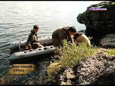 Поисковый отряд 20.12.2011