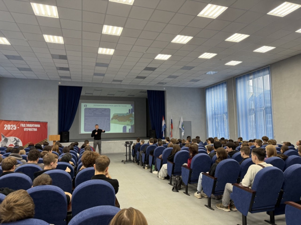 Техникум Самарской области вошел в топ-100 самых активных лекториев Российского общества "Знание"