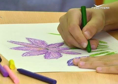 Название статьи