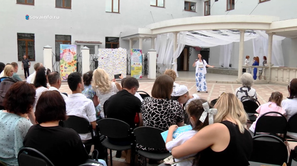 В Самарской области открылась выставка картин детей с ОВЗ