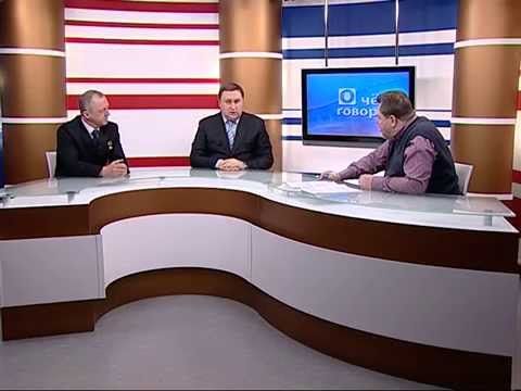 О чем говорят 30.01.2015 