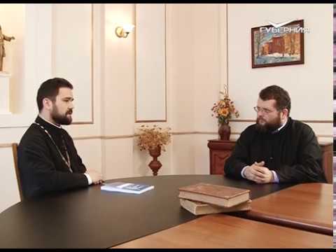 Вопросы межрелигиозного соприкосновения. Путь паломника от 14.04.2018