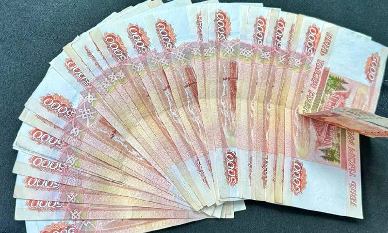 На Урале программист перевел аферистам около 2 млн рублей