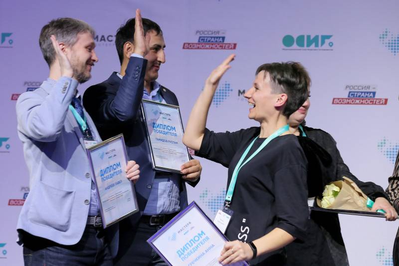 Самарская область вошла в топ-20 по заявкам на участие в конкурсе "Мастера гостеприимства" 