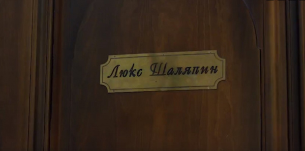 Оперный певец спел с "шаляпинского" балкона в центре Самары