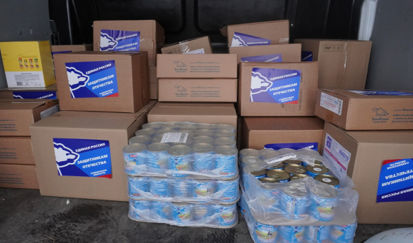Два года работы: гуманитарный штаб Единой России направил в новые регионы десятки тысяч тонн помощи