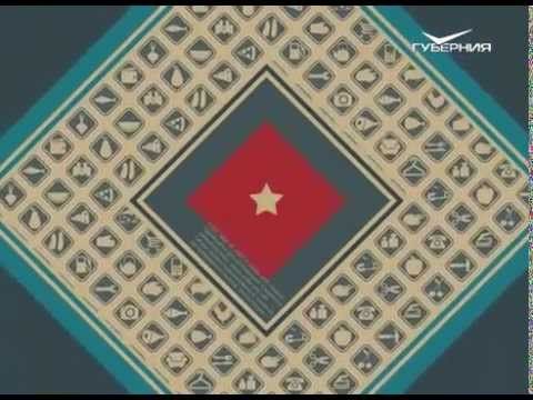 Сохраняйте чек 13.09.2015 