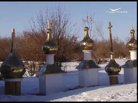 Храм святого праведного Александра Чагринского. Путь паломника от 24.03.2018