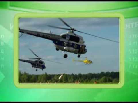 Календарь губернии 07.08.2013 