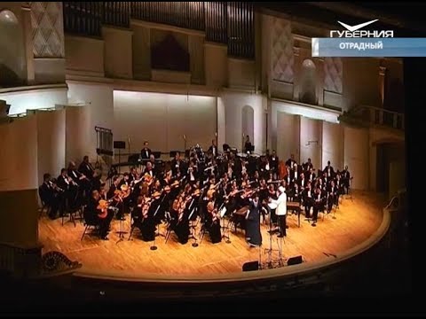 Рок-концерт "с доставкой": в Отрадном открылся виртуальный концертный зал