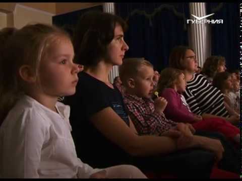 "Самарский театр кукол" открыл 88-й театральный сезон