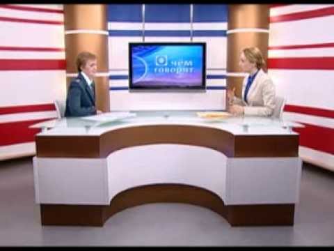 О чем говорят 29.11.2013