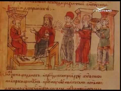 Путь паломника 24.10.2015 