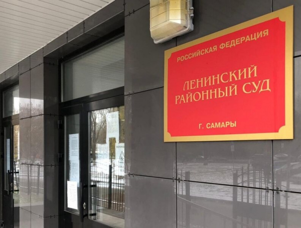 В тюрьму на два года: житель Самары украл товары из магазина для вейперов на 105 тысяч рублей