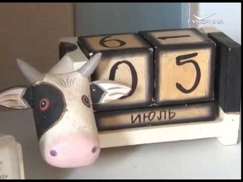 Народное признание 14.07.2017. Антонина Флегонтова