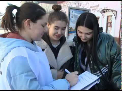 Жители Самарской области решают, каким будет предстоящее лето