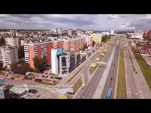 Московское шоссе - проспект Кирова. Губерния на высоте
