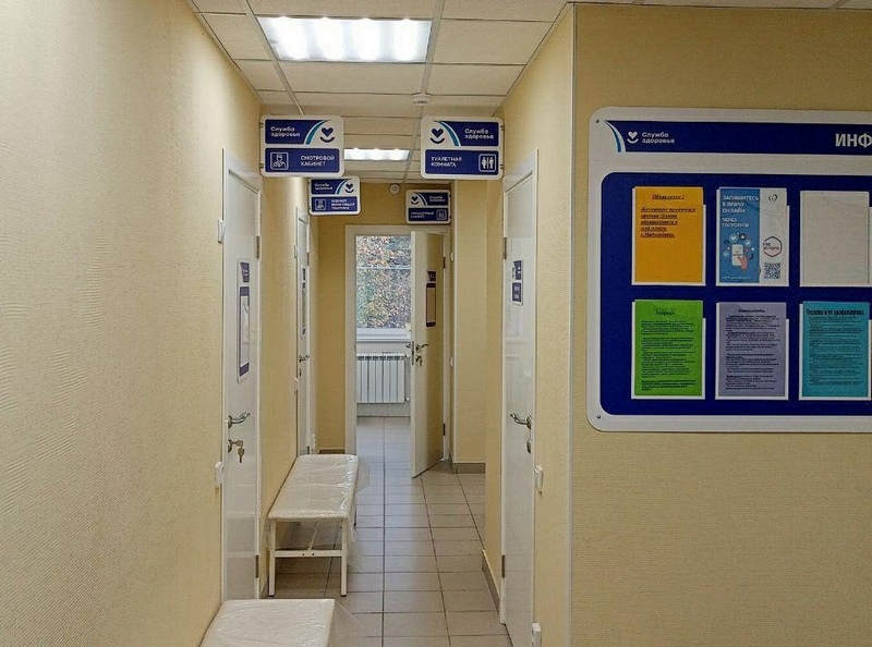 В Кошкинском районе обновленный офис врача общей практики обслуживает более 2500 жителей 