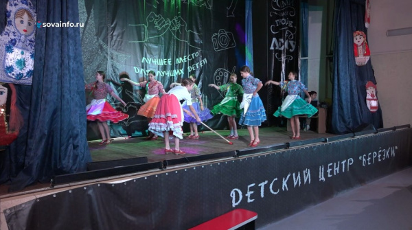 В Самарской области проходит детский межнациональный фестиваль-конкурс "Радуга Поволжья"