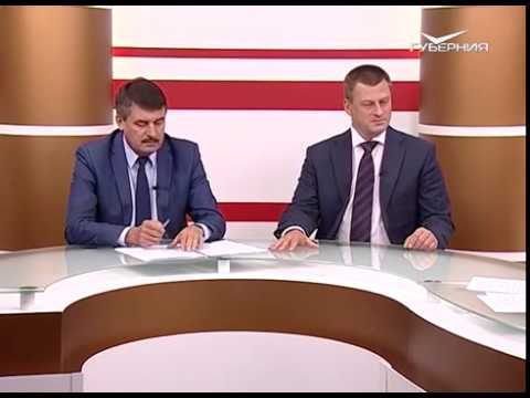 О чем говорят 13.09.2017. Всероссийский день бега «Кросс Нации 2017»