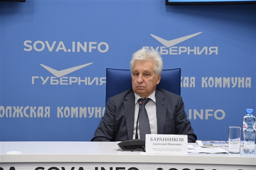 Экс-главный архитектор Самарской области стал руководителем Корпорации развития региона летом 2021 года