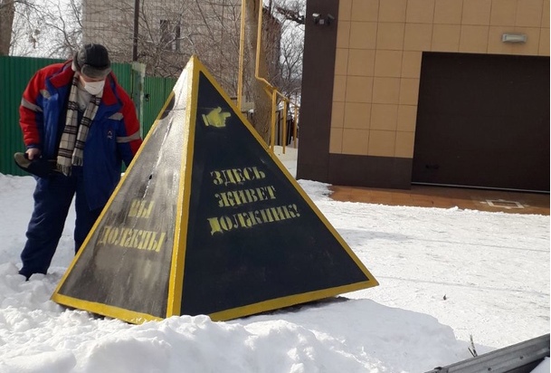 В Самаре родственники обманули бабушку 83 лет на 2 миллиона рублей