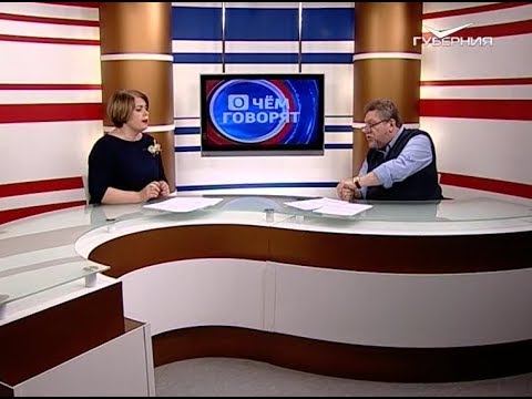 ЕГЭ-2019. О чем говорят