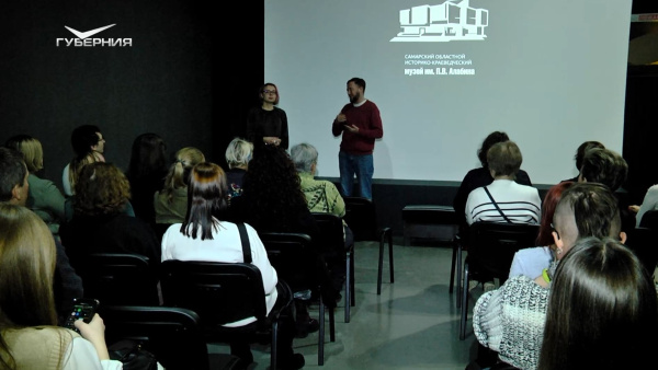 В Самаре прошла премьера документального фильма "Край хлеба"