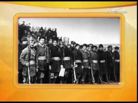 Календарь губернии 7.10.2015 