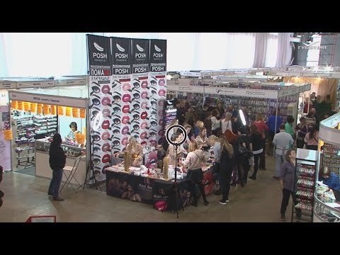 Тренды в индустрии красоты. Азбука потребителя