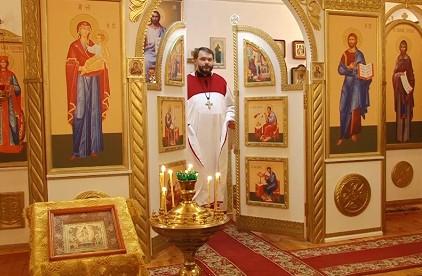 Церковное одеяние. Путь паломника