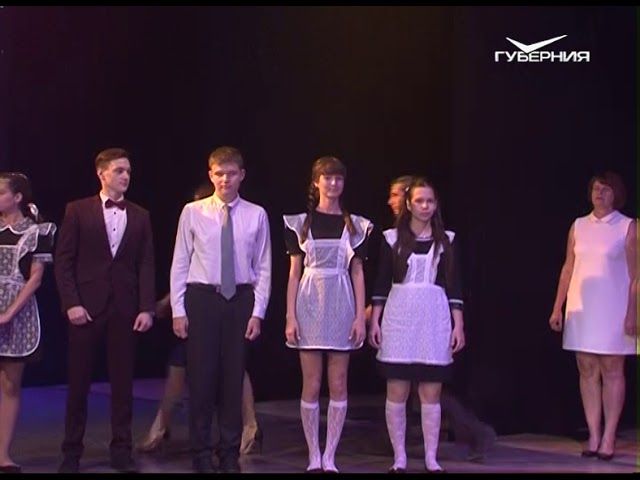 Выпускники школ Новокуйбышевска празднуют окончание учебы