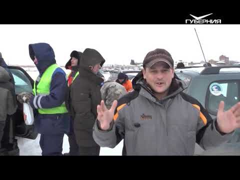 Первенство по зимней блесне. Рыбацкое счастье