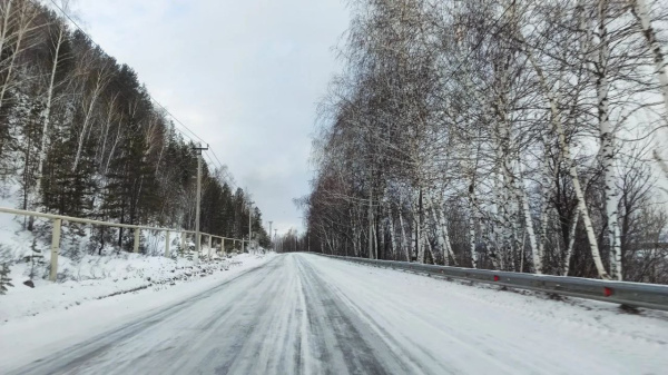 Погода на 17 февраля 2025 года: народные приметы и прогноз синоптиков