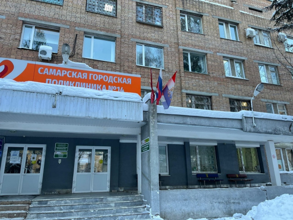 Стало известно, как будут работать больницы Самарской области в новогодние праздники