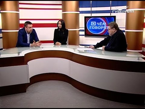 IT-технологии. О чем говорят