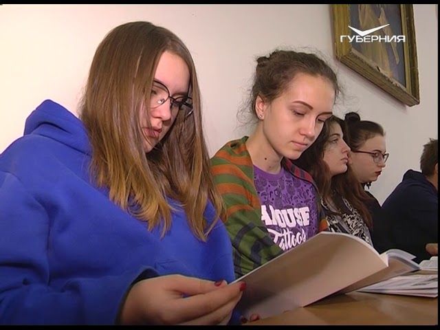 В День Конституции РФ в самарских вузах прошли открытые уроки