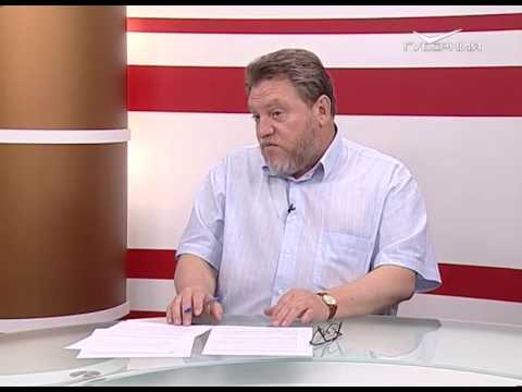 О чем говорят 21.06.2016