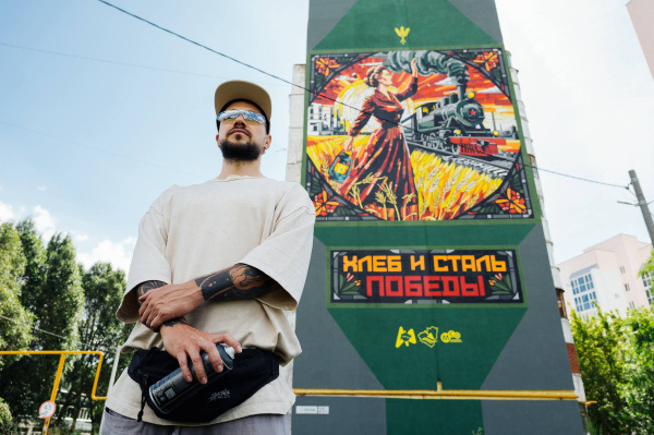 Самарская область в тройке лучших на фестивале уличного искусства ПФО "ФормАРТ"