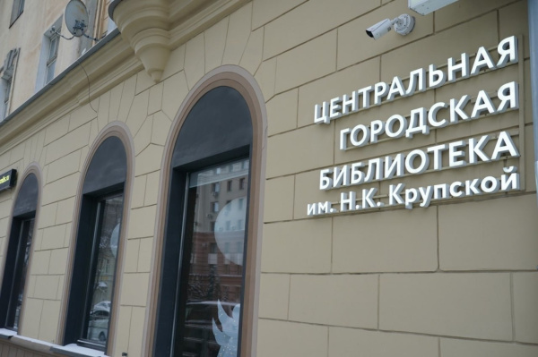 В Самаре состоится фестиваль "Рильке. Мелодия вещей"