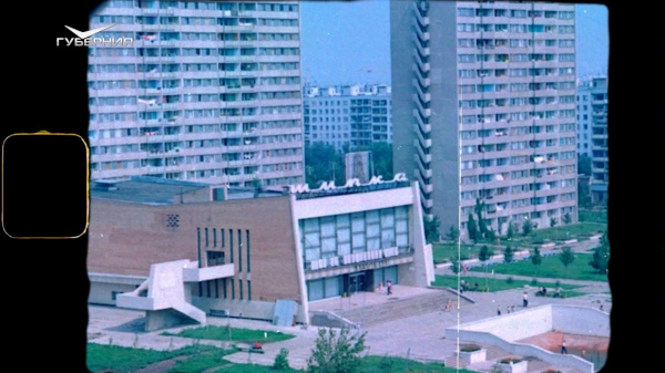 Проект телеканала Губерния Неочевидная Самара - снова на большом экране