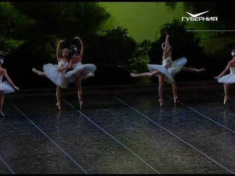 В Самаре завершился фестиваль классического балета имени Аллы Шелест