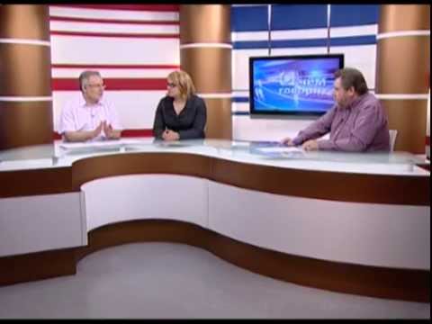 О чем говорят 28.08.2014 