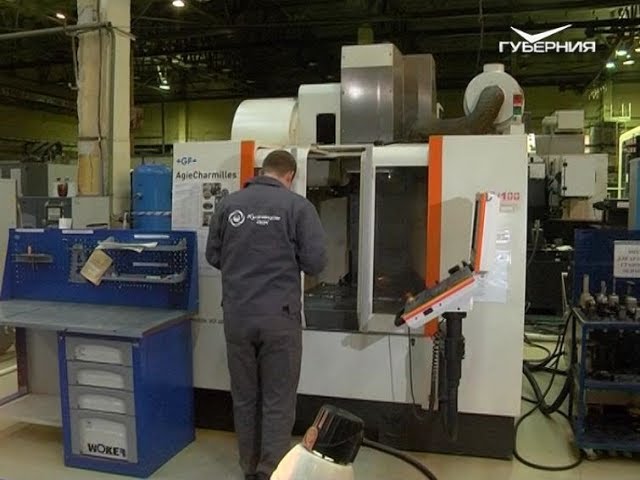 Более сотни молодых специалистов получили материальную помощь в рамках реализации областной программы