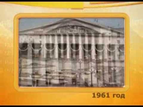 Календарь губернии 31.10.2013 